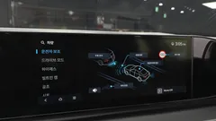 2023 Hyundai Grandeur 3.5 LPG 2WD (Taxi) — фото 16