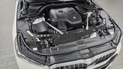 2024 BMW 5-Series 520i M Sport, белый — фото 6