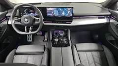 2024 BMW 5-Series 520i M Sport, белый — фото 7