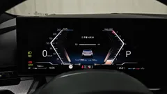 2024 BMW 5-Series 520i M Sport, белый — фото 8