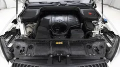 2023 Mercedes-Benz GLE-Class GLE450 4MATIC AMG Line — фото 6