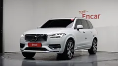 2023 Volvo XC90 B6 Ultimate Bright — фото 1