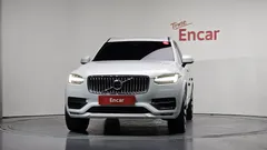 2023 Volvo XC90 B6 Ultimate Bright — фото 3