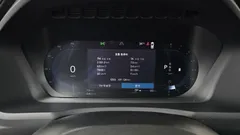 2023 Volvo XC90 B6 Ultimate Bright — фото 8