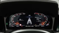 2022 BMW 3-Series 320i Touring M Sports — фото 8