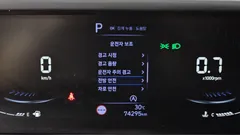 2023 Hyundai Staria Cargo 3-Seater — фото 16