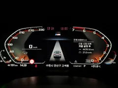2022 BMW X4 xDrive20i M Sports Pro — фото 8