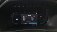 2023 Volvo XC90 T8 Ultimate Bright Hybrid — фото 8