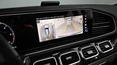 2023 Mercedes-Benz GLE-Class GLE300d 4MATIC — фото 17