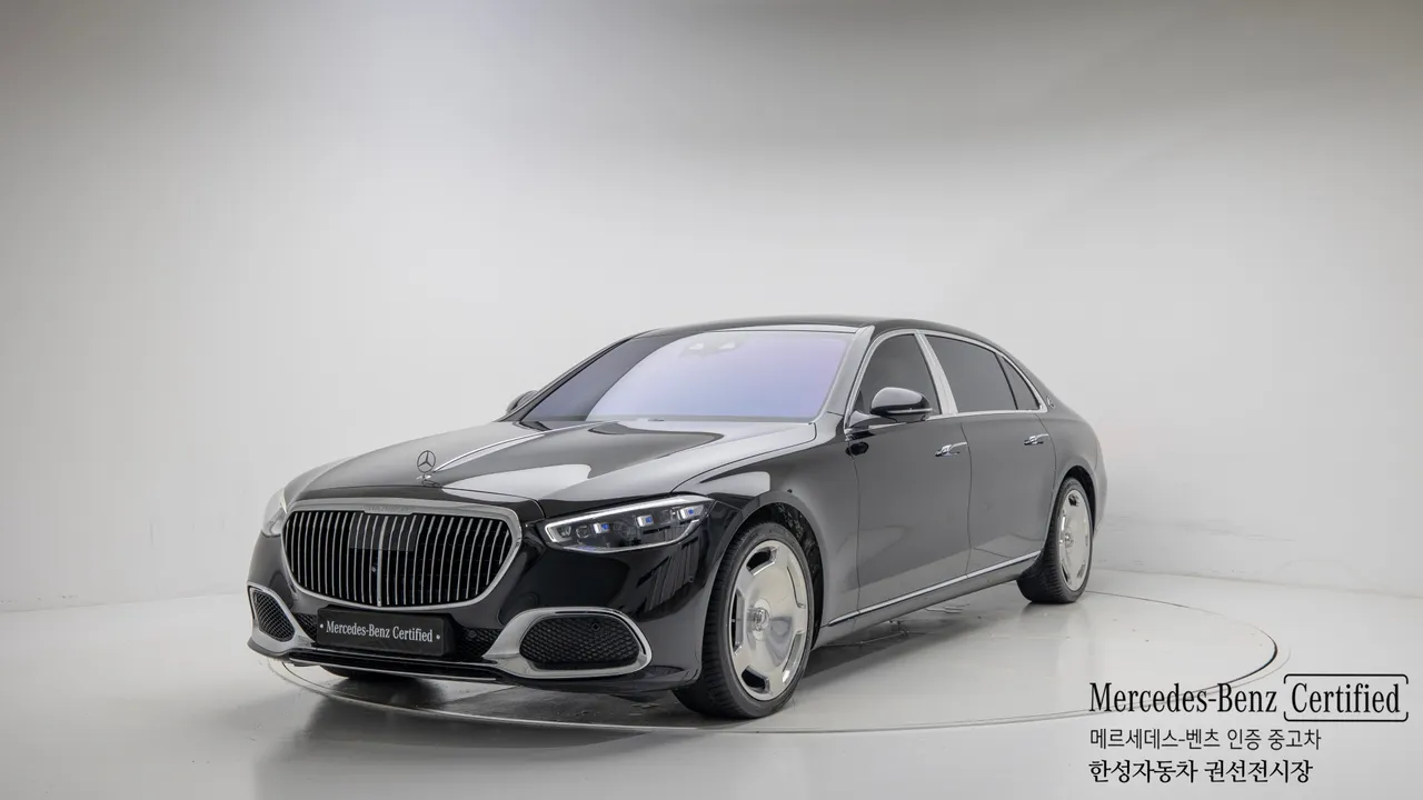 2022 Mercedes-Benz S-Class Maybach S580 4MATIC