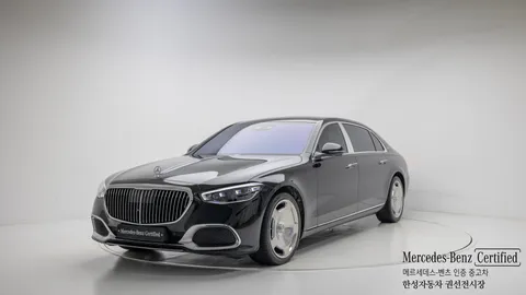 2022 Mercedes-Benz S-Class Maybach S580 4MATIC
