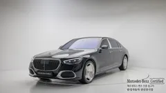 2022 Mercedes-Benz S-Class Maybach S580 4MATIC — фото 13