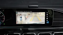 2023 Mercedes-Benz GLE-Class GLE450 4MATIC — фото 17
