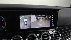2023 Mercedes-Benz E-Class E450 4MATIC Exclusive — фото 18