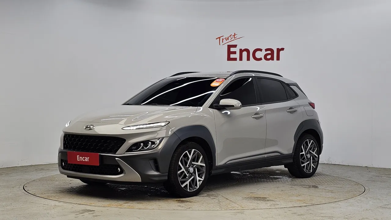 2023 Hyundai Kona Inspiration