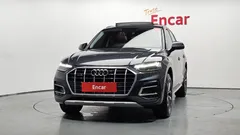 2023 Audi Q5 45 TFSI Quattro, серый — фото 3