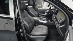 2022 Mercedes-Benz GLS-Class Maybach GLS600 4MATIC, чёрный — фото 12