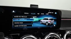 2023 Mercedes-Benz GLB-Class GLB250 4MATIC — фото 15