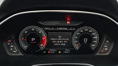 2023 Audi Q3 35 TDI Quattro Premium, белый — фото 8