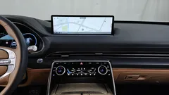 2023 Genesis GV80 2.5T Gasoline AWD — фото 14