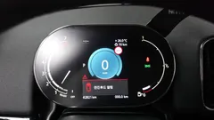 2022 Mini Countryman Classic, 은하색 — фото 8