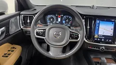 2021 Volvo V60 B5 Pro AWD, белый — фото 13