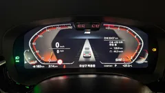 2023 BMW Gran Turismo 630i xDrive M Sport — фото 19