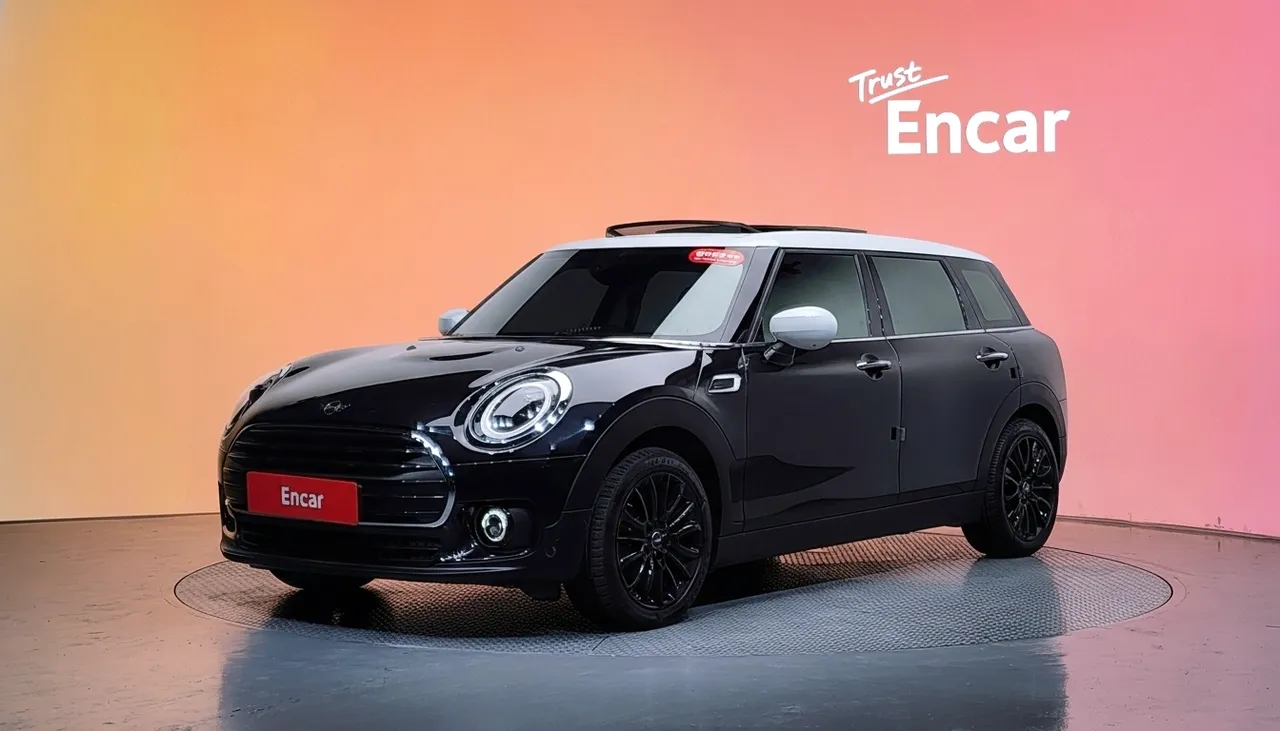 2023 Mini Clubman Classic Launch Pack