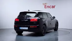 2023 Mini Clubman Classic Launch Pack, чёрный — фото 2