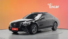 2022 Mercedes-Benz S-Class S400 d 4MATIC — фото 1