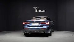2021 BMW 4-Series 430i First Edition Convertible, синий — фото 4