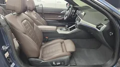 2021 BMW 4-Series 430i First Edition Convertible, синий — фото 11