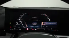 2024 BMW 5-Series 520i M Sport, белый — фото 8
