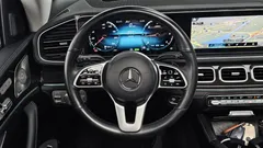 2023 Mercedes-Benz GLE-Class GLE300d 4MATIC — фото 13