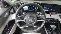 2023 Hyundai AVANTE 1.6, белый — фото 13
