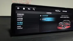 2022 Genesis GV70 2.5T Gasoline AWD, белый — фото 15