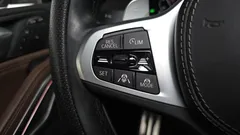 2022 BMW X6 xDrive30d M Sport — фото 18