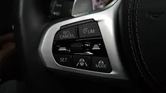 2023 BMW X5 xDrive 30d M Sport — фото 17