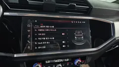 2022 Audi Q3 35 TDI Quattro Premium — фото 18