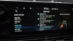 2022 Hyundai Grandeur Calligraphy, чёрный — фото 17