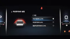 2024 SsangYong Rexton Diesel 2.2 2WD — фото 20