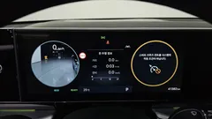 2023 Hyundai Grandeur Exclusive — фото 8