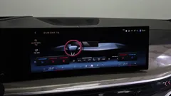 2024 BMW X7 xDrive 40d Design Pure Excellence 7-Seater — фото 18