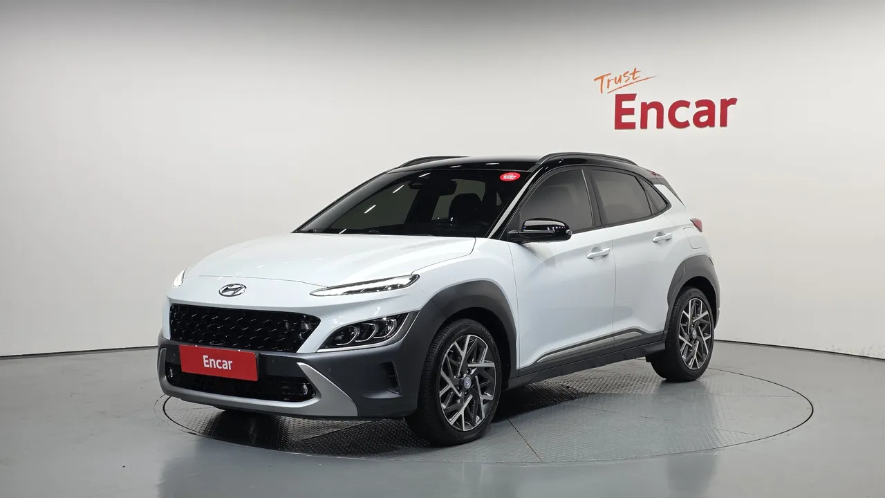 2021 Hyundai Kona Inspiration