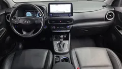2021 Hyundai Kona Inspiration, белый — фото 7