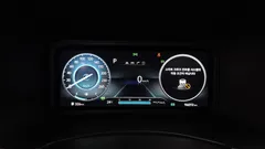 2021 Hyundai Kona Inspiration, белый — фото 8