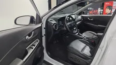 2021 Hyundai Kona Inspiration, белый — фото 10
