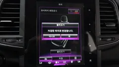 2022 Renault-KoreaSamsung QM6 2.0 LPe Premiere 2WD — фото 16