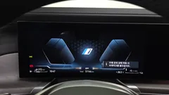 2023 BMW 7-Series 750e xDrive Design Pure Excellence — фото 8