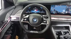 2023 BMW 7-Series 750e xDrive Design Pure Excellence — фото 17